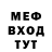 COCAIN Боливия I Moderat