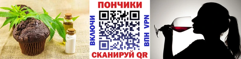 hydra зеркало  Вологда  Canna-Cookies конопля  закладки 
