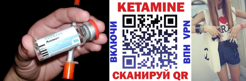 OMG tor  Вологда  Кетамин VHQ  хочу наркоту 