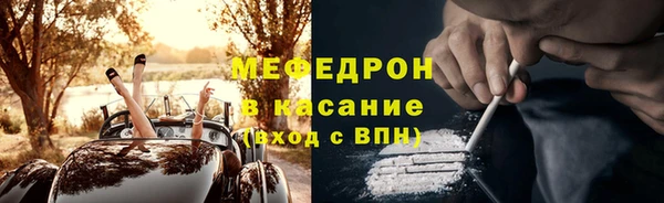 метадон Арсеньев