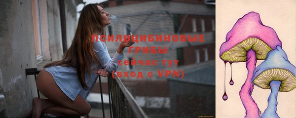 героин Алексеевка