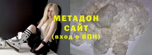 винт Абинск