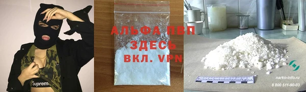 гашик Абдулино