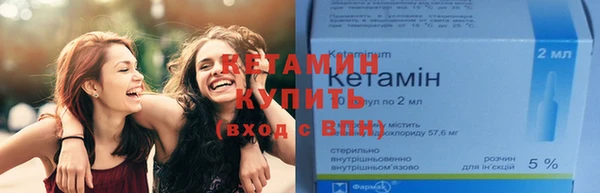 метадон Надым