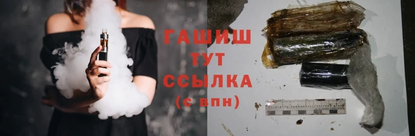 винт Абинск