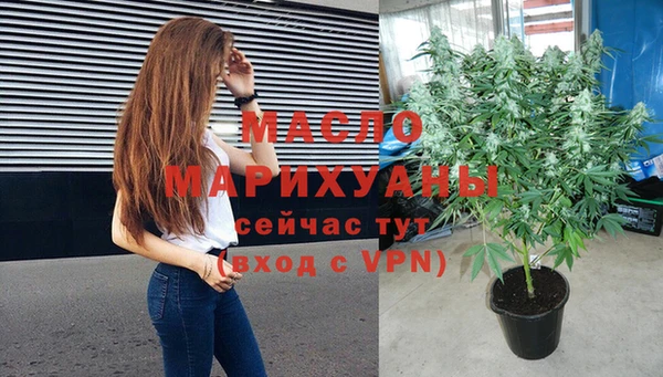 гашик Абдулино