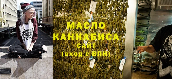 гашик Абдулино