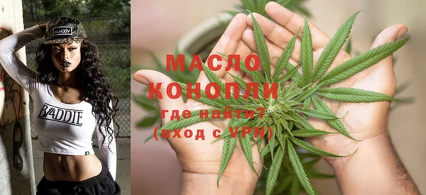 прущая мука Наволоки