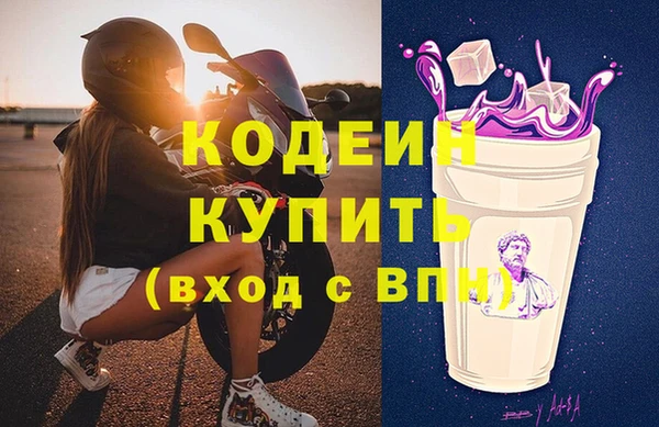 винт Абинск