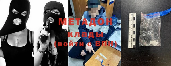 героин Алексеевка
