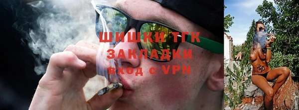 гашик Абдулино