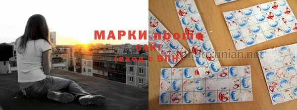 героин Алексеевка