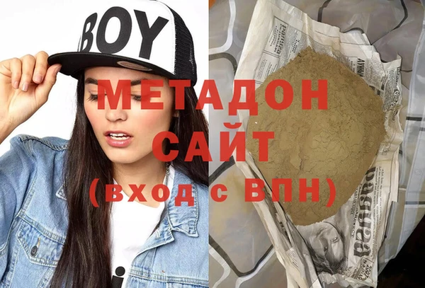 наркотики Алзамай