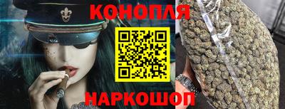 эйфоретик Гусь-Хрустальный