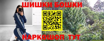 эйфоретик Гусь-Хрустальный
