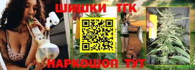 а пвп мука Гусиноозёрск
