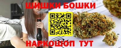 а пвп мука Гусиноозёрск