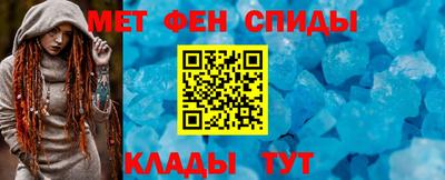 эйфоретик Гусь-Хрустальный
