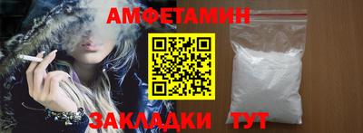 мефедрон мука Гусев