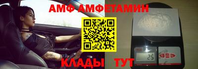 мефедрон мука Гусев