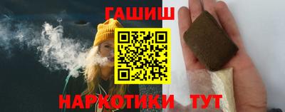 а пвп мука Гусиноозёрск