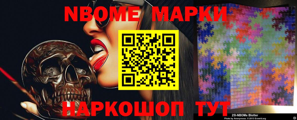 ЛСД экстази кислота  Вход с VPN  LSD-25 экстази ecstasy  Вологда 