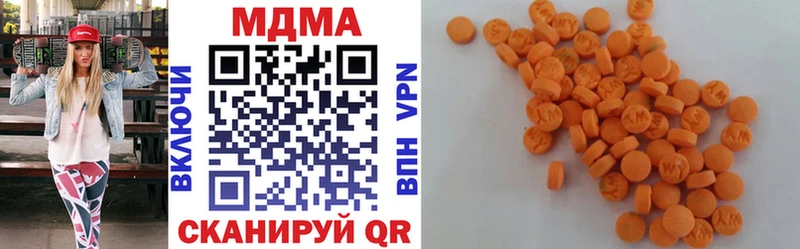 MDMA Molly  Вологда 