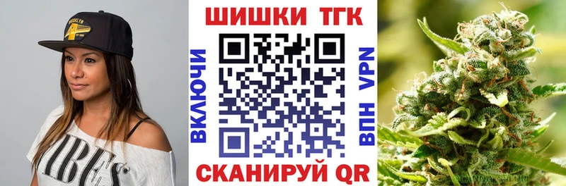 Конопля семена  Вологда 